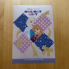 Disney Pixar Regalo Vacanze