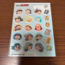 Set mascotte Ninja Boy Rantaro