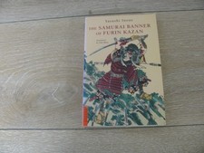 Samurai Banner of Furin Kazan