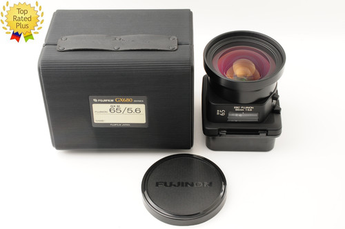 Obiettivo fujifilm ebc fujinon - ebc,