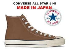 Scarpe unisex CONVERSE CANVAS