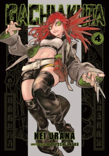 Gachiakuta urana kei - 4, urana,