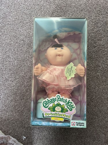 Toppa cavolo bambini tsukuda - toppa,