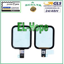 VETRO TOUCH SCREEN PER