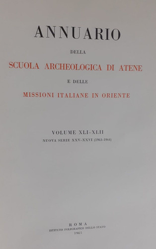 Annuario scuola archeologica