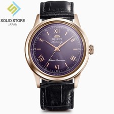 Orologio ORIENT Bambino 38