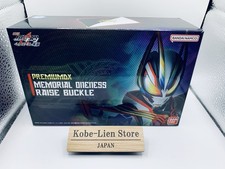 Fibbia alzata Bandai Kamen