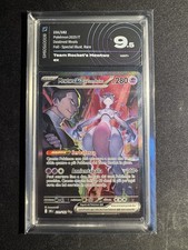 Pokemon Card Mewtwo EX del