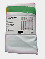 IKEA SYRABLADMAL King Duvet