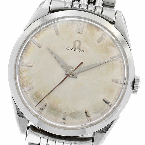 Orologio omega uomo marine - omega,