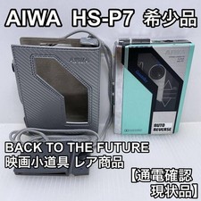 Aiwa Hs-P7 Cassette Boy