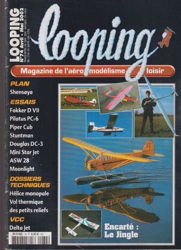 Looping plan shensaya - n°74,