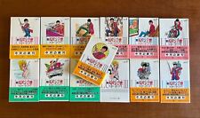 Seconda Serie Giapponese Manga Lupin III Completa Prima Edizione Monkey Punch