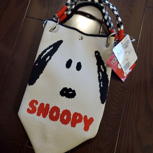 Borsa snoopy maglia - borsa,