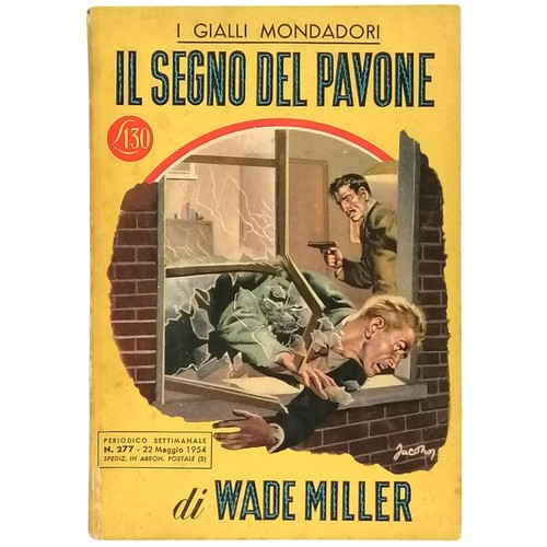 Segno del pavone wade - segno,