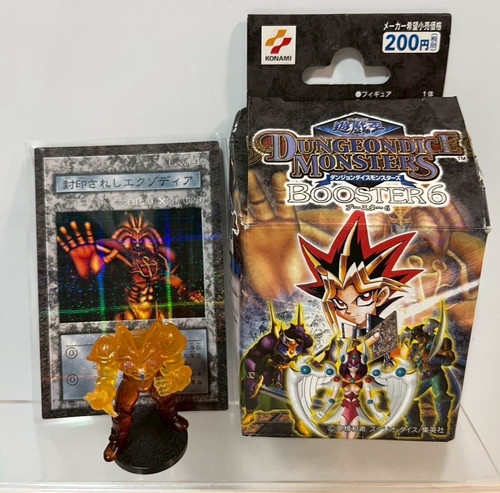 Dungeon dadi mostri - yu-gi-oh,