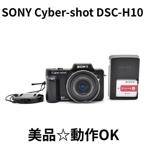 Ottime condizioni sony - condizioni,
