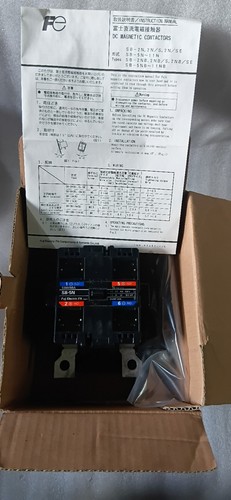 Contattore magnetico 5n - dc, sb-5n