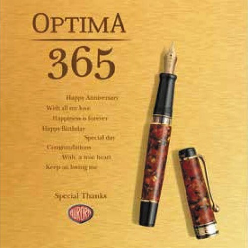 Aurora limited product optima - product,