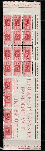 S37673 italia mnh 1960 - italia, mnh**