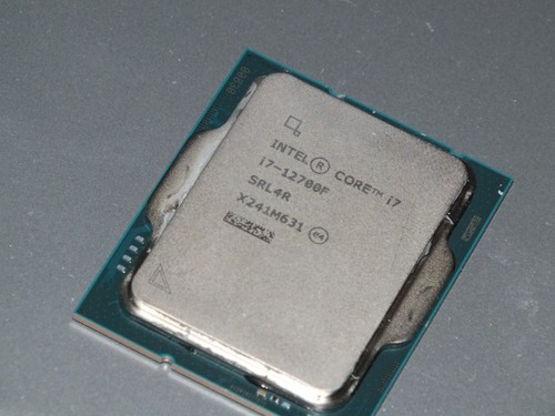 Processeur cpu intel core - cpu,