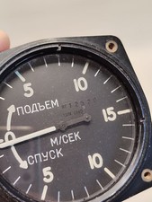 Variometro LUN 1145 per aereo