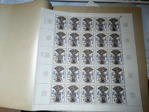 France 1966 tapisserie - france,