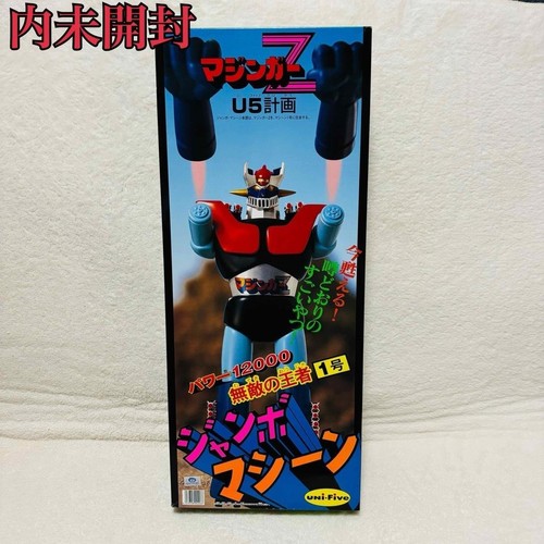 Mazinger unifive jumbo - unifive,
