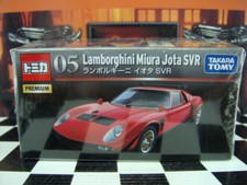 TOMICA PREMIUM #05 LAMBORGHINI