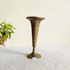 Vaso Decorativo In Ottone