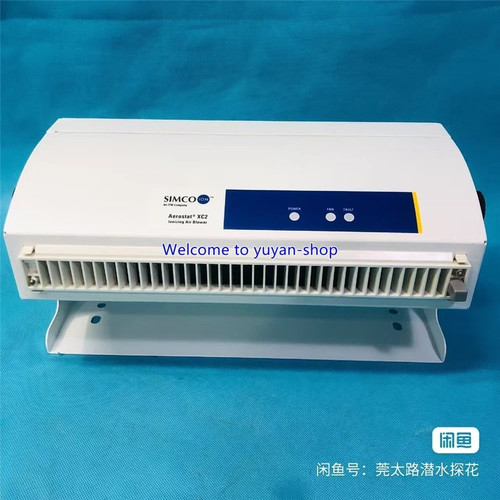 1pz nuovo aerostat xc2 - aerostat,
