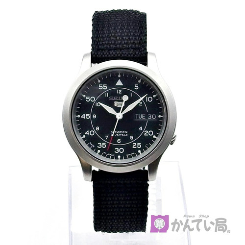 Orologio seiko five military - seiko,