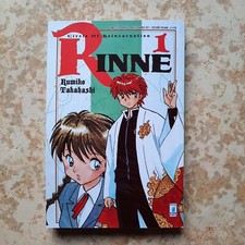 RINNE -  SEQUENZA COMPLETA 1/31 - RUMIKO TAHAHASHI - STAR COMICS ITALIA 2011