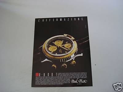 Advertising pubblicità 1989 - advertising,
