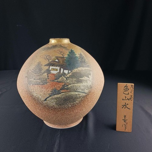 Vaso paesaggio kutani - vaso,