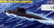 Hobbyboss U-BOAT SOTTOMARINO