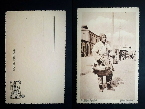 Postcard cartolina cina - -,