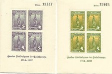 SPAGNA locali Vite 2 HB 1937