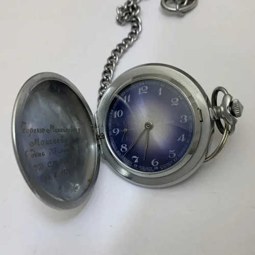 Raro orologio tasca - raro, da