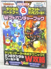 DIGITAL PARTNER POCKET DIGIMON