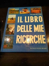 Libro il Libro delle mie