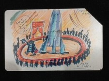 SCHEDA TELEFONICA del 2002 -