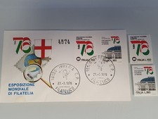 FRANCOBOLLI STAMPS ESPOSIZIONE