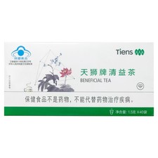 Chinese Tiens Lipid Gestione Metabolica Tè 40 Bustine Nuova Confezione