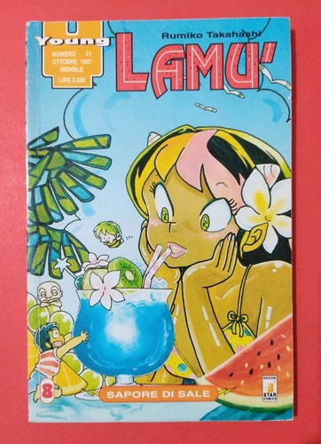 Lamù rumiko takahashi - n.8,