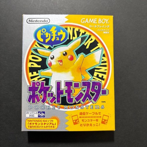 Pokemon giallo pikachu - giallo,