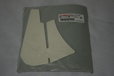 Rivestimento interno sx codone