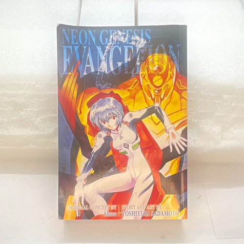 Viz media neon genesis - viz,