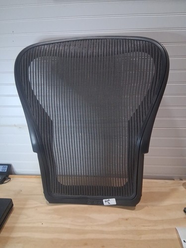 Schienale herman miller aeron - schienale,