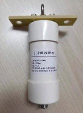 1pz per Balun Windom antenna